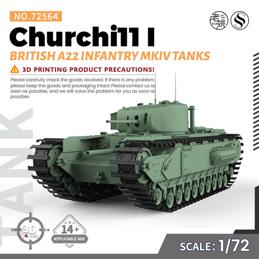 SSMODEL 564 Military Armoured Model Kit British A22 Infantry MKIV Churchil