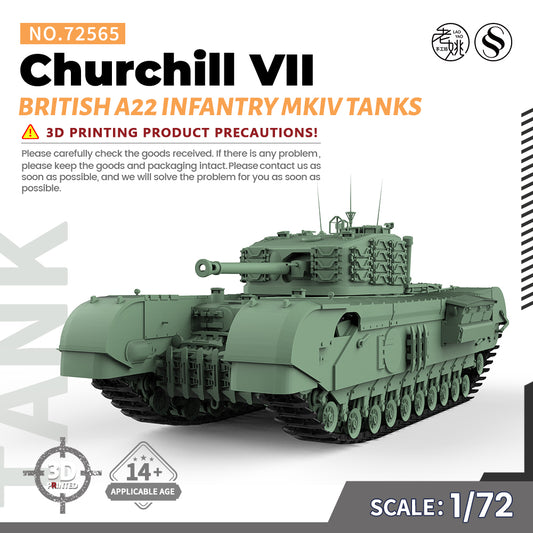 SSMODEL 565 Military Armoured Model Kit British A22 Infantry MKIV Churchill VII Tanks