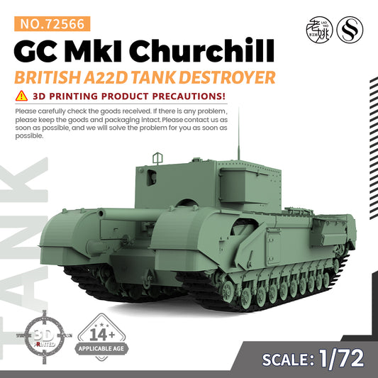 SSMODEL 566 Military Armoured Model Kit British A22D GC MkI Churchill Tank Destroyer