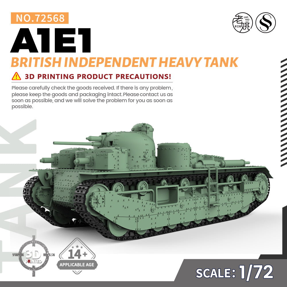 SSMODEL 568 Military Armoured Model Kit British A1E1 Independent Heavy Tank