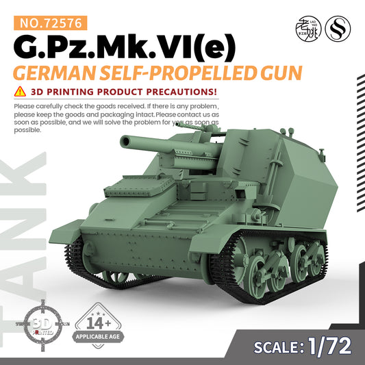 SSMODEL 576 Military Armoured Model Kit German G.Pz.Mk.VI(e) Self-Propelled Gun