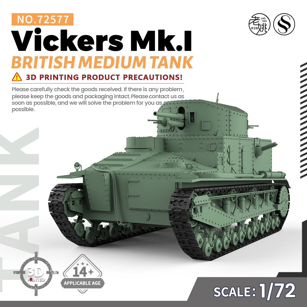 SSMODEL 577 Military Armoured Model Kit British Vickers Mk I Medium Tank