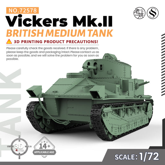 SSMODEL 578 Military Armoured Model Kit British Vickers Mk II Medium Tank