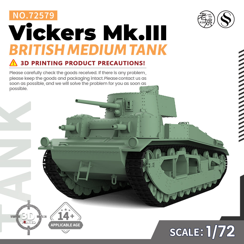 SSMODEL 579 Military Armoured Model Kit British Vickers Mk III Medium Tank