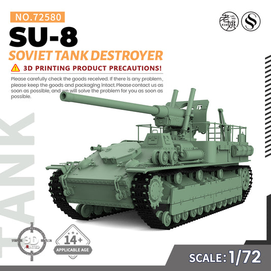SSMODEL 580 V1.9 1/72(64,76,87) 25mm Military Model Kit Soviet SU-8 Tank Destroyer