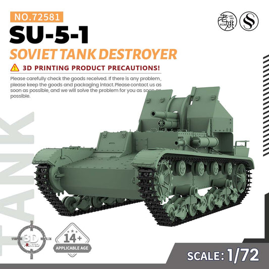 SSMODEL 581 Military Armoured Model Kit Soviet SU-5-1 Tank Destroyer