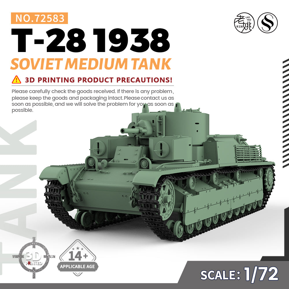 SSMODEL 583 Military Armoured Model Kit Soviet T-28 1938 Medium Tank