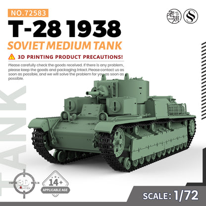 SSMODEL 583 Military Armoured Model Kit Soviet T-28 1938 Medium Tank