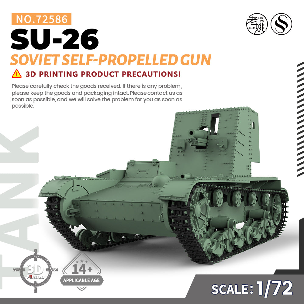 SSMODEL 586 Military Armoured Model Kit Soviet SU-26 Self-Propelled Gun