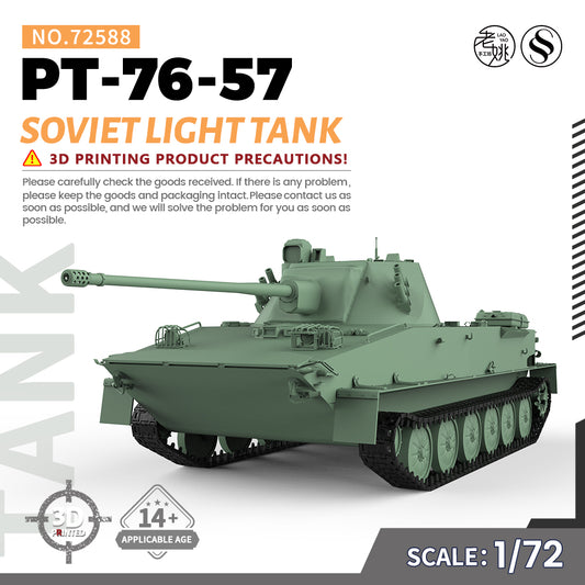 SSMODEL 588 Military Armoured Model Kit Soviet PT-76-57 Light Tank