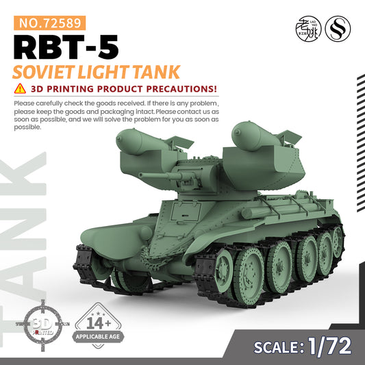 SSMODEL 589 Military Armoured Model Kit Soviet RBT-5 Light Tank