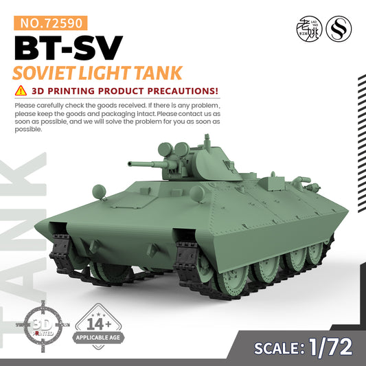 SSMODEL 590 Military Armoured Model Kit Soviet BT-SV Light Tank