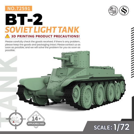 SSMODEL 591 Military Armoured Model Kit Soviet BT-2 Light Tank