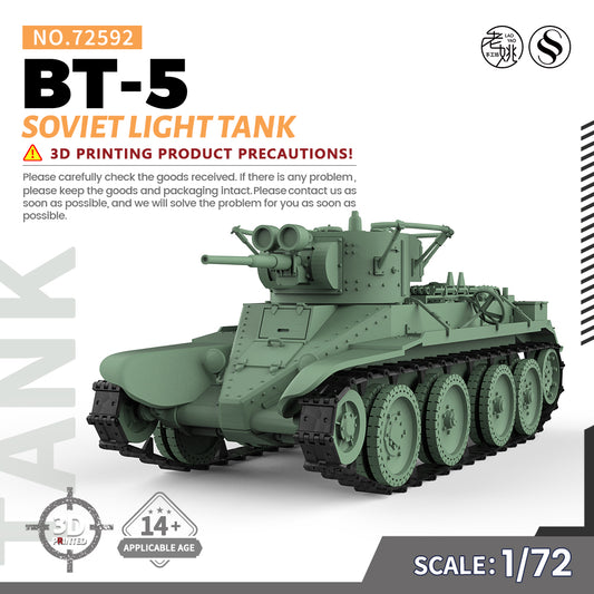 SSMODEL 592 Military Armoured Model Kit Soviet BT-5 Light Tank