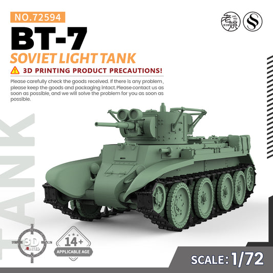 SSMODEL 594 Military Armoured Model Kit Soviet BT-7 Light Tank