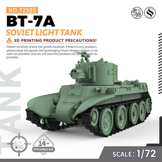 SSMODEL 595 Military Armoured Model Kit Soviet BT-7A Light Tank