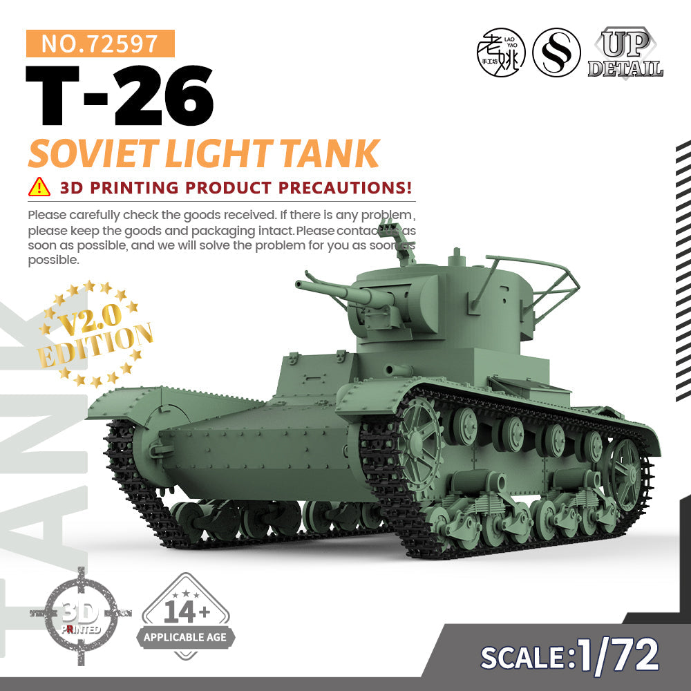 SSMODEL 597 Military Armoured Model Kit Soviet T-26 Light Tank