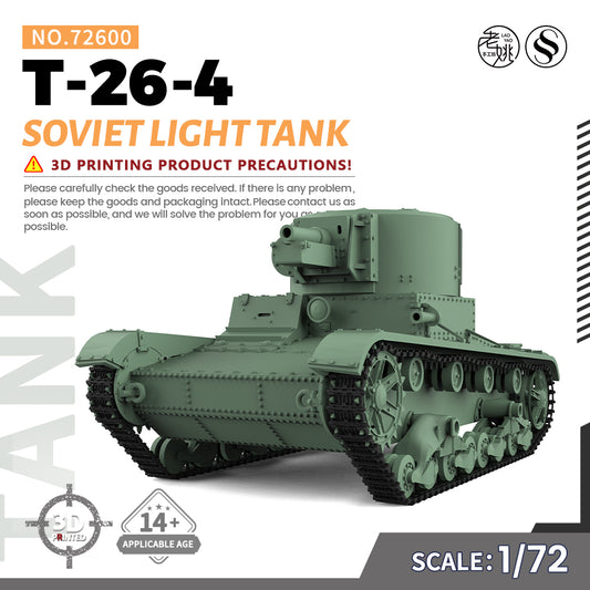 SSMODEL 600 Military Armoured Model Kit Soviet T-26-4 Light Tank