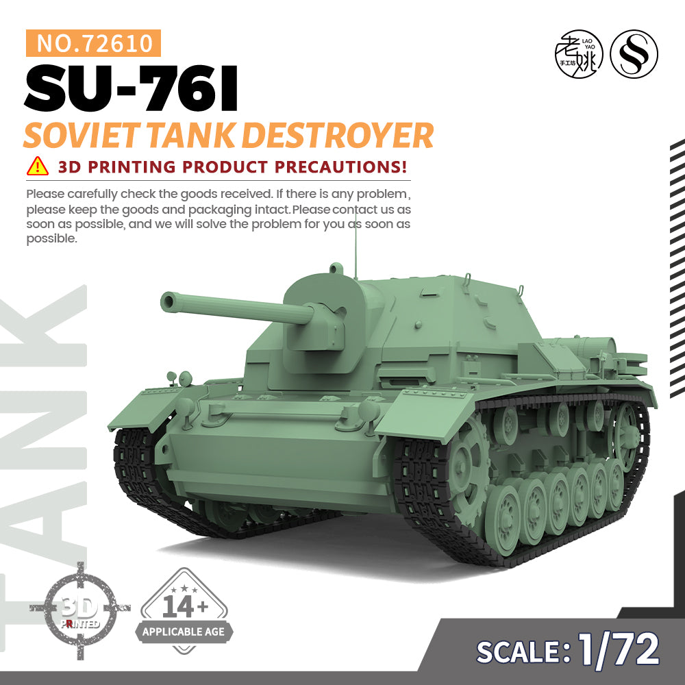 SSMODEL 610 Military Armoured Model Kit Soviet SU-76I Tank Destroyer