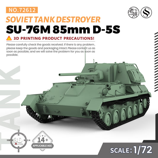 SSMODEL 612  Military Model Kit Soviet SU-76M 85mm D-5S Tank Destroyer