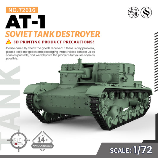 SSMODEL 616 Military Armoured Model Kit Soviet AT-1 Tank Destroyer