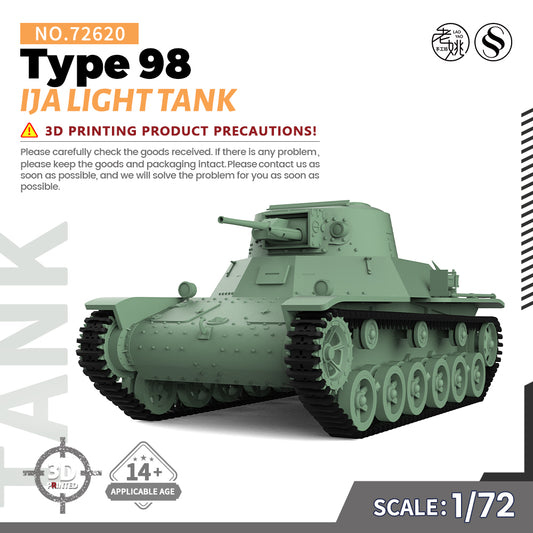 SSMODEL 620 V1.9 1/72(64,76,87) 25mm Military Model Kit Japan IJA Type 98 Light Tank