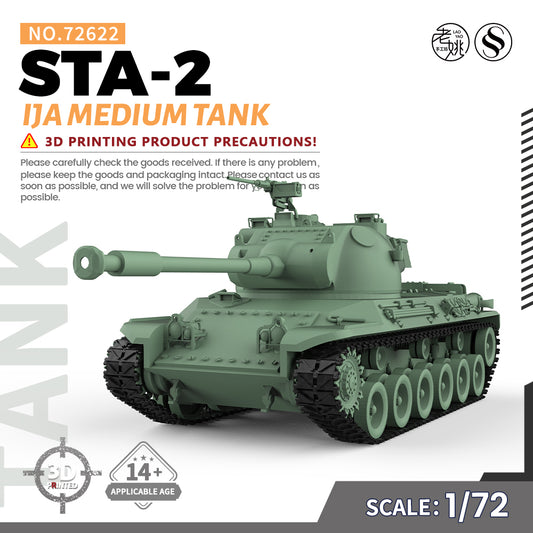 SSMODEL 622 Military Model Kit IJA STA-2 Medium Tank