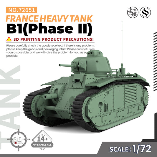 SSMODEL 651 Military Armoured Model Kit France B1 Heavy Tank (Phase II)