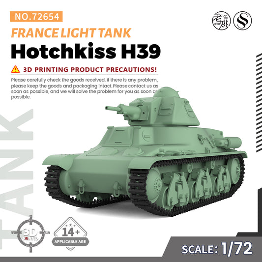 SSMODEL 654 Military Armoured Model Kit France Hotchkiss H39 Light Tank