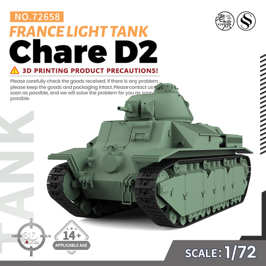 SSMODEL 658 Military Armoured Model Kit France Chare D2 Light Tank