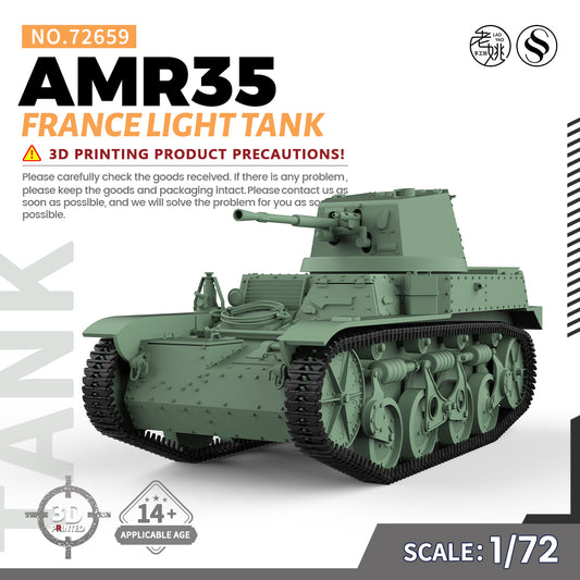 SSMODEL 659 V1.9 1/72(64,76,87) 25mm Military Model Kit France AMR35 Light Tank