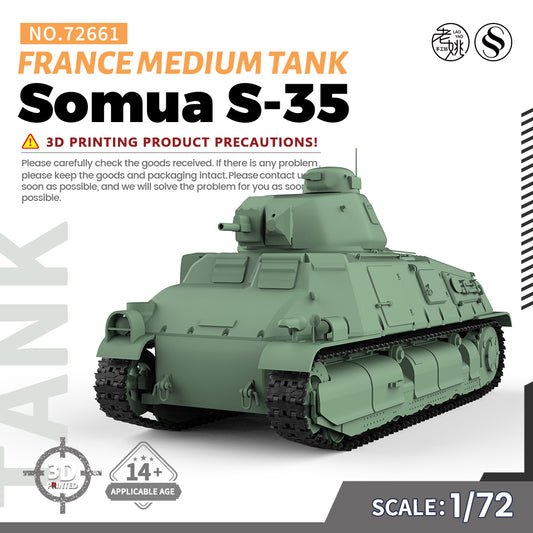 SSMODEL 661 V1.9 1/72(64,76,87) 25mm Military Model Kit France Somua S-35 Medium Tank