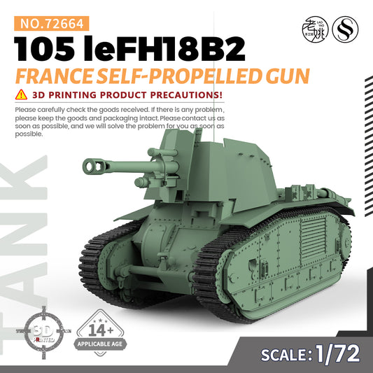 SSMODEL 664 V1.9 1/72(64,76,87) 25mm Military Model Kit France 105 leFH18B2 Self-Propelled Gun