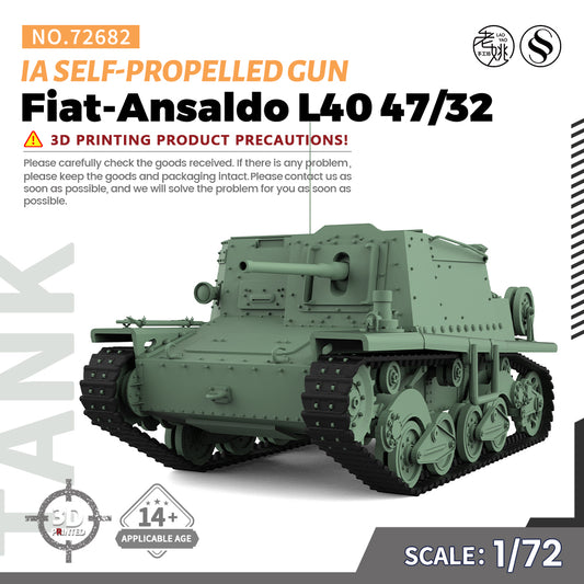 SSMODEL 682 V1.9 1/72(64,76,87) 25mm Military Model Kit Italy Fiat-Ansaldo L40 47/32 Self-Propelled Gun