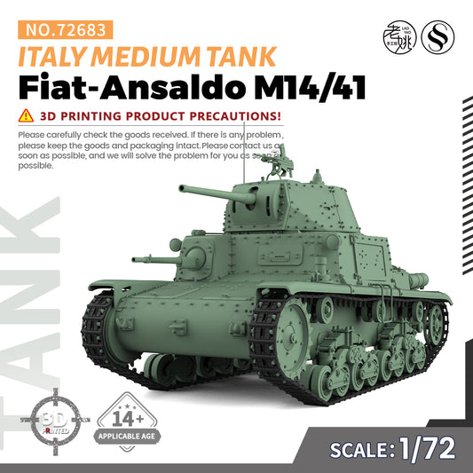 SSMODEL 683 V1.9 1/72(64,76,87) 25mm Military Model Kit Italy Fiat-Ansaldo M14/41 Medium Tank