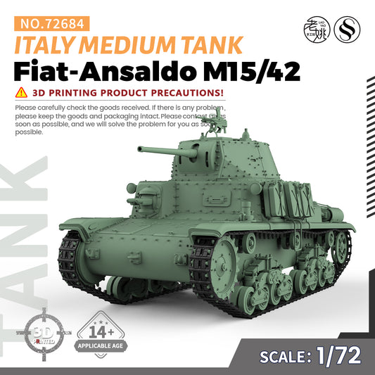 SSMODEL 684 V1.9 1/72(64,76,87) 25mm Military Model Kit Italy Fiat-Ansaldo M15/42 Medium Tank
