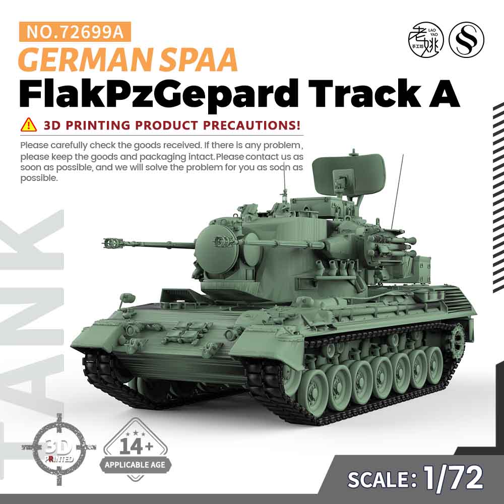 SSMODEL 699A Military Armoured Model Kit German FlakPzGepard 1A2 SPAA Track A