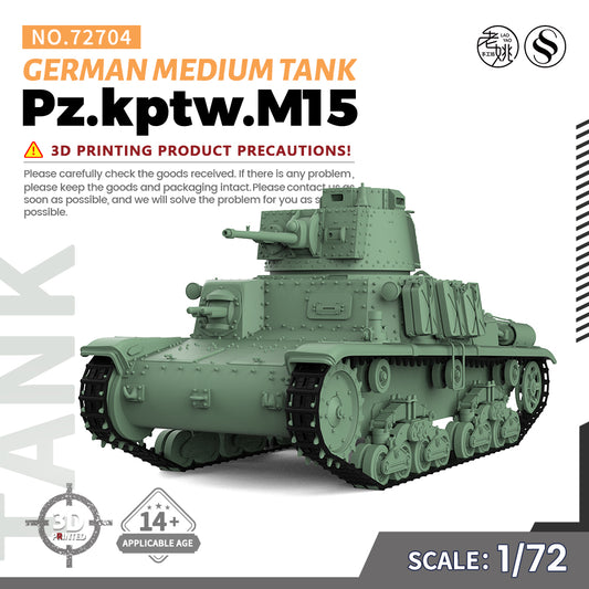 SSMODEL 704 Military Armoured Model Kit German Pz.kptw.M15 Medium Tank