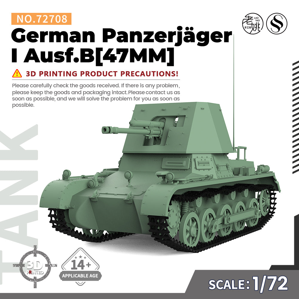 SSMODEL 708 Military Armoured Model Kit German Panzerj?ger I 47mm Tank Destroyer