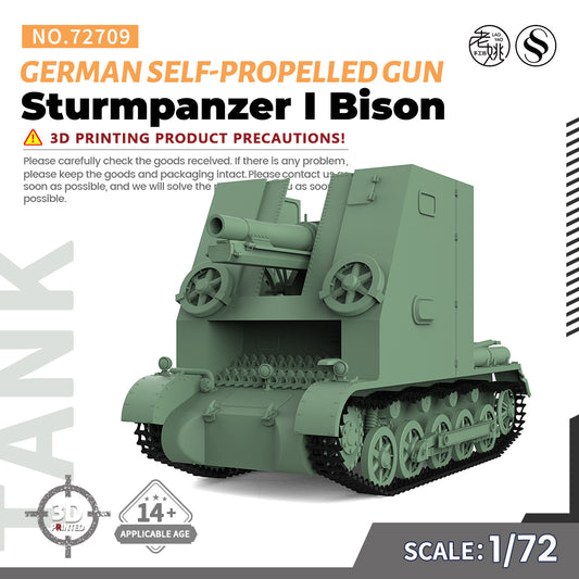 SSMODEL 709 V1.9 1/72(64,76,87) 25mm Military Model Kit German Sturmpanzer I Bison Self-Propelled Gun