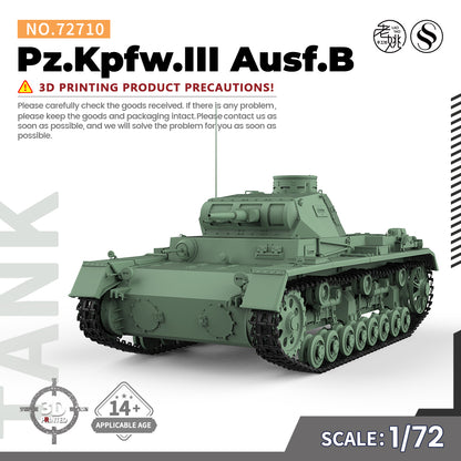 SSMODEL 710 V1.9 1/72(64,76,87) 25mm Military Model Kit German Pz.Kpfw.III Medium Tank Ausf.B