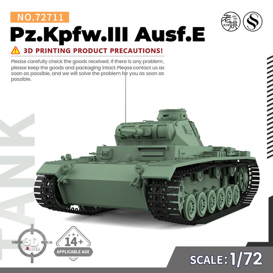 SSMODEL 711 V1.9 1/72(64,76,87) 25mm Military Model Kit German Pz.Kpfw.III Medium Tank Ausf.E