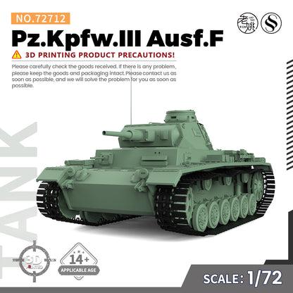 SSMODEL 712 V1.9 1/72(64,76,87) 25mm Military Model Kit German Pz.Kpfw.III Medium Tank Ausf.F