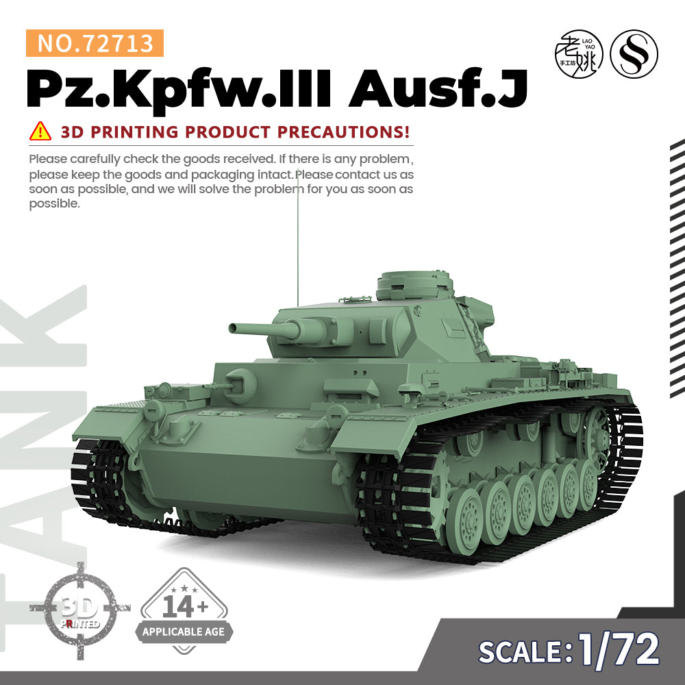 SSMODEL 713 V1.9 1/72(64,76,87) 25mm Military Model Kit German Pz.Kpfw.III Medium Tank Ausf.J