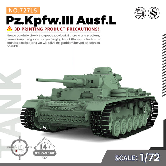 SSMODEL 715 V1.9 1/72(64,76,87) 25mm Military Model Kit German Pz.Kpfw.III Medium Tank Ausf.L