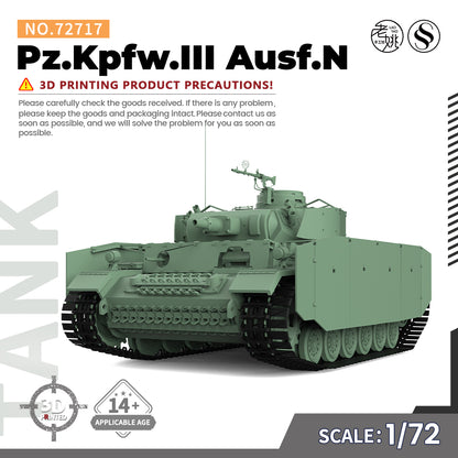 SSMODEL 717 V1.9 1/72(64,76,87) 25mm Military Model Kit German Pz.Kpfw.III Medium Tank Ausf.N