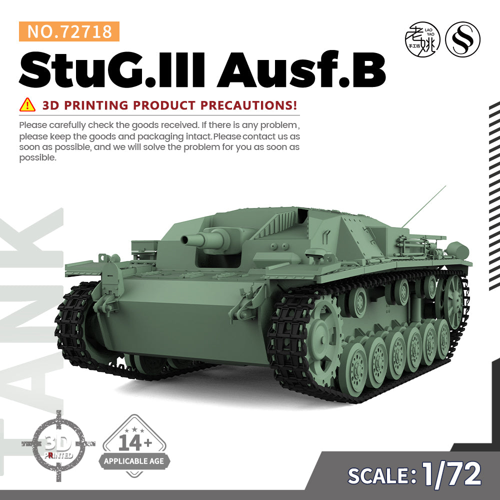 SSMODEL 718 V1.9 1/72(64,76,87) 25mm Military Model Kit German StuGIII B Tank Destroyer