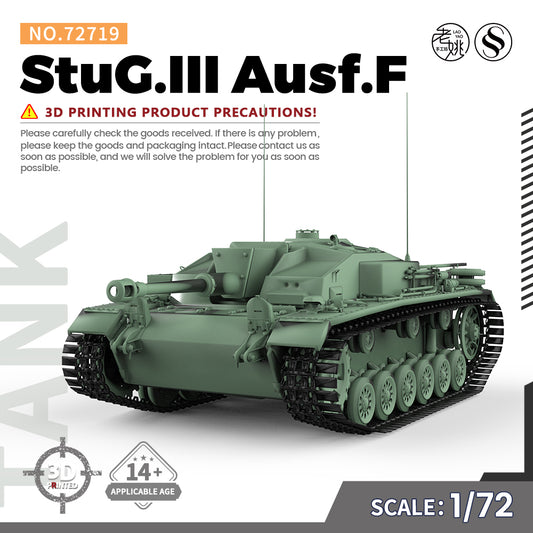 SSMODEL 719 V1.9 1/72(64,76,87) 25mm Military Model Kit German StuGIII F Tank Destroyer