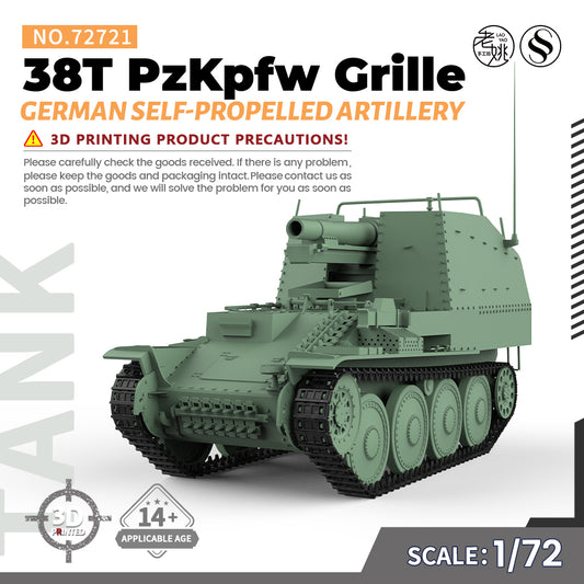 SSMODEL 721 Military Armoured Model Kit German 38T Pz.Kpfw Grille Self-propelled Artillery