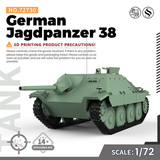 SSMODEL 730 Military Armoured Model Kit German Jagdpanzer 38 Tank